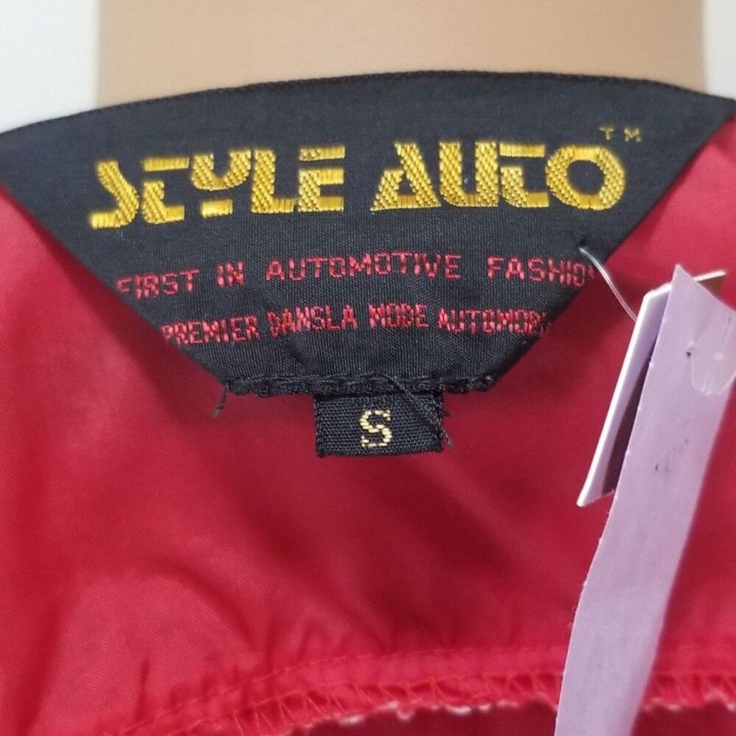 80s Vintage Style Auto Zip Up Nylon Red Light Weight Racer Jacket Size Small