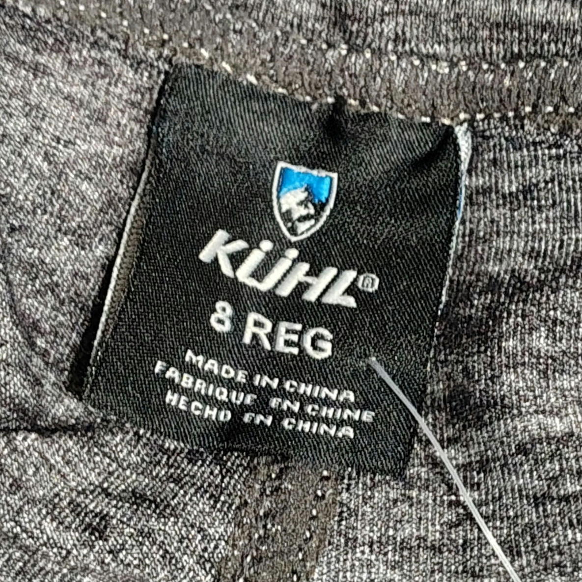 Kuhl Sweatpants Gray Cargo Drawstring Jogger Athletic Pants Pockets Size 8 Women