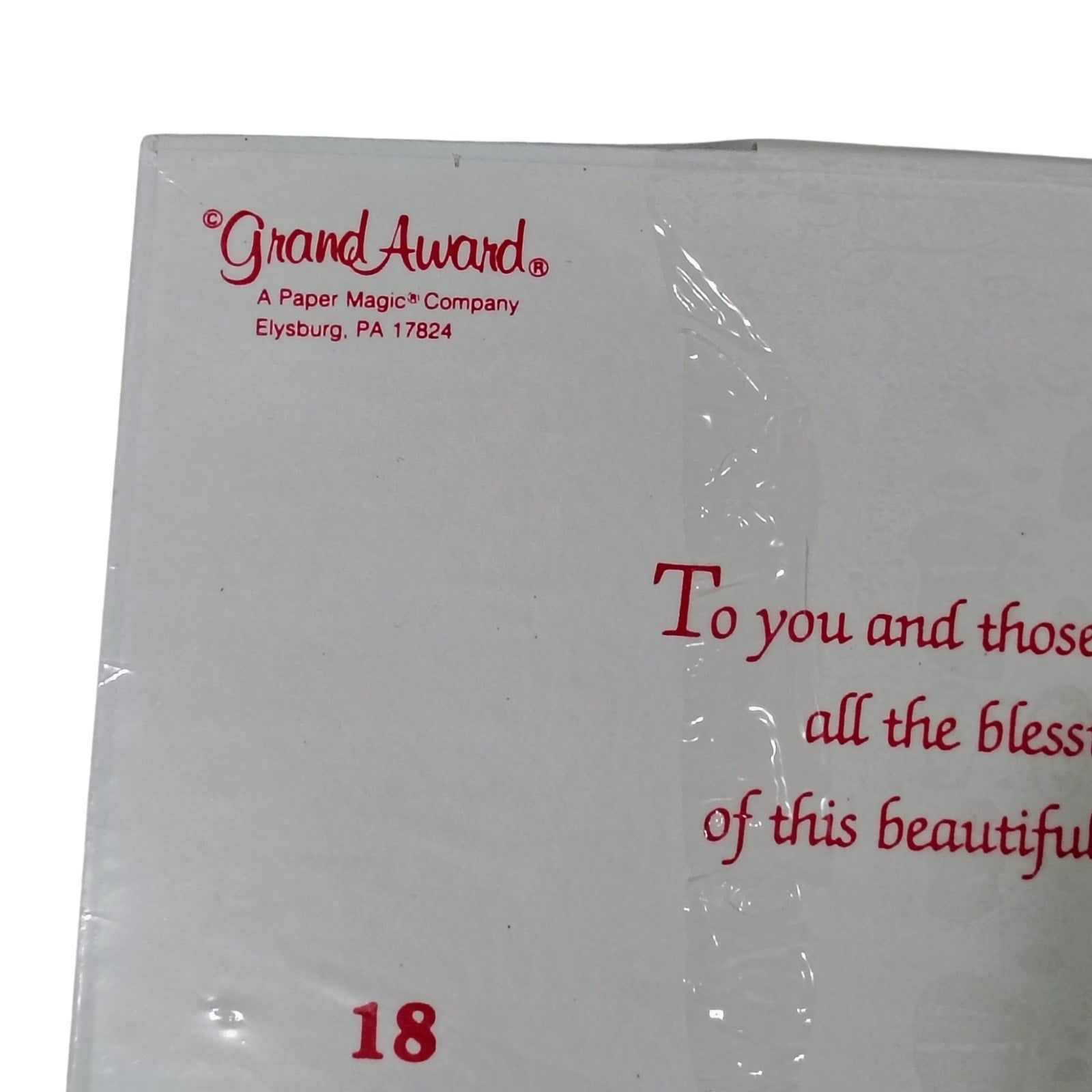 90s Nativity Childrens Scene Jesus Manger 18 New Christmas Cards Greeting Cards New in Package [Vintage]