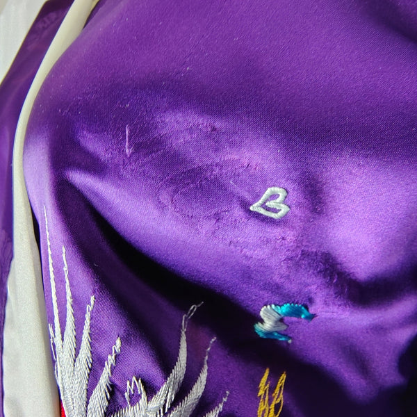 1980s Japanese Rich Royal Purple Kimono Embroidered Crane White Trim One Size [Vintage]