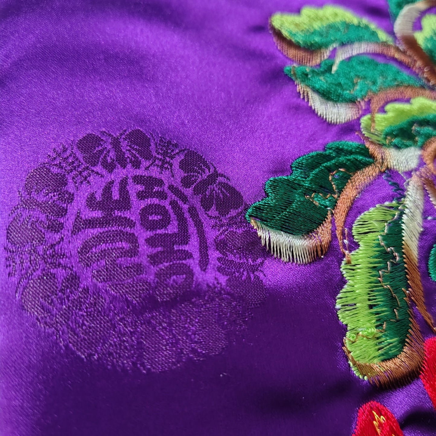 1980s Japanese Rich Royal Purple Kimono Embroidered Crane White Trim One Size [Vintage]
